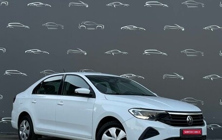 Volkswagen Polo VI (EU Market), 2021 год, 1 674 200 рублей, 3 фотография