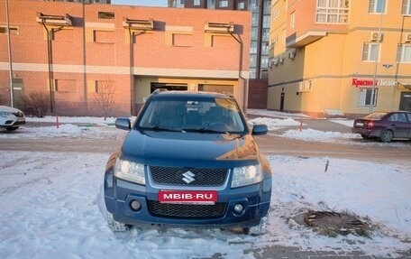 Suzuki Grand Vitara, 2006 год, 777 000 рублей, 8 фотография