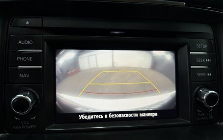 Mazda 6, 2013 год, 1 349 777 рублей, 13 фотография