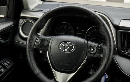 Toyota RAV4, 2016 год, 2 308 000 рублей, 14 фотография