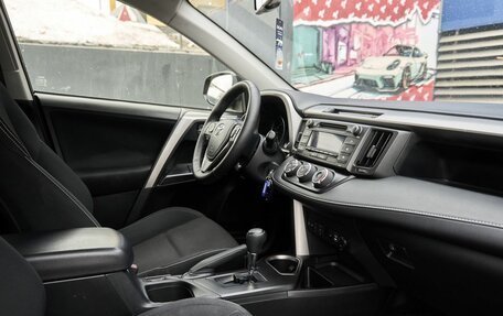 Toyota RAV4, 2016 год, 2 308 000 рублей, 6 фотография