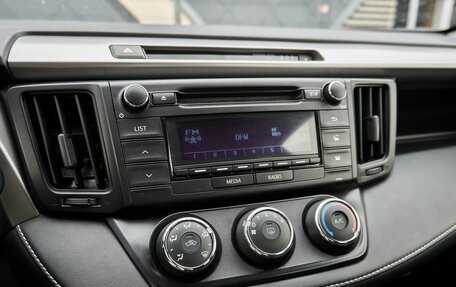 Toyota RAV4, 2016 год, 2 308 000 рублей, 9 фотография