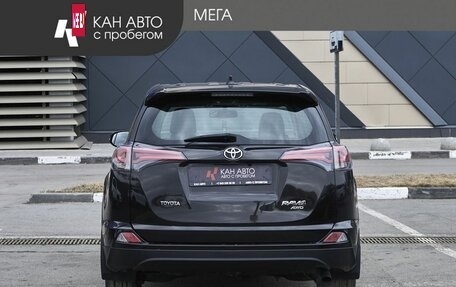 Toyota RAV4, 2016 год, 2 308 000 рублей, 4 фотография