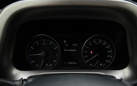 Toyota RAV4, 2016 год, 2 308 000 рублей, 15 фотография