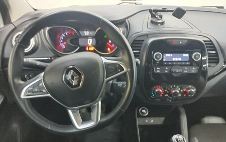 Renault Kaptur I рестайлинг, 2020 год, 1 650 000 рублей, 9 фотография