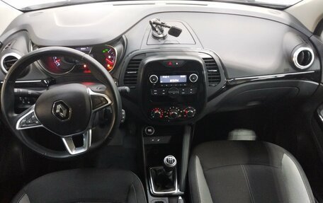 Renault Kaptur I рестайлинг, 2020 год, 1 650 000 рублей, 8 фотография