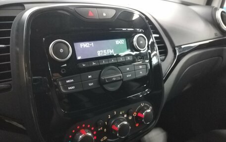 Renault Kaptur I рестайлинг, 2020 год, 1 650 000 рублей, 11 фотография