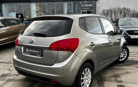 KIA Venga I, 2016 год, 964 000 рублей, 2 фотография