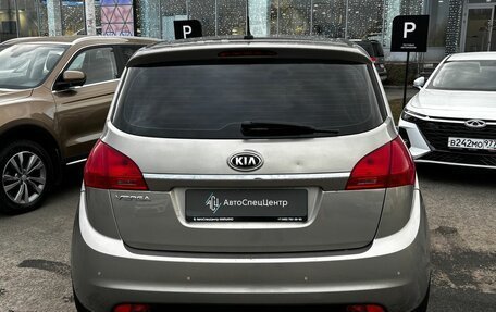 KIA Venga I, 2016 год, 964 000 рублей, 4 фотография