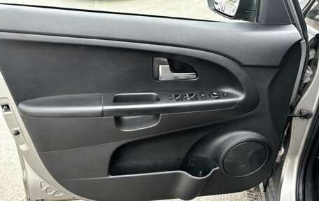 KIA Venga I, 2016 год, 964 000 рублей, 9 фотография