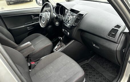KIA Venga I, 2016 год, 964 000 рублей, 11 фотография