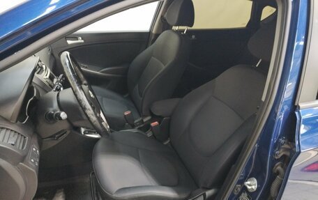 Hyundai Solaris II рестайлинг, 2015 год, 880 000 рублей, 6 фотография