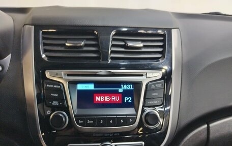 Hyundai Solaris II рестайлинг, 2015 год, 880 000 рублей, 11 фотография