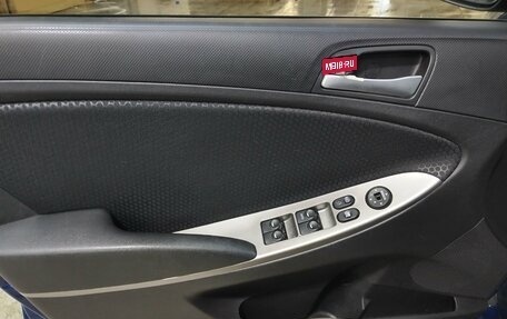 Hyundai Solaris II рестайлинг, 2015 год, 880 000 рублей, 5 фотография