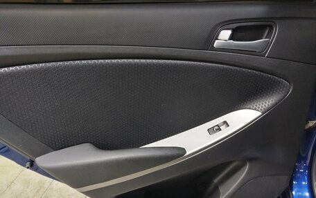 Hyundai Solaris II рестайлинг, 2015 год, 880 000 рублей, 15 фотография