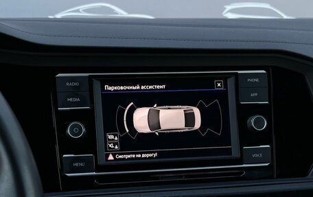 Volkswagen Jetta VII, 2020 год, 1 815 300 рублей, 16 фотография