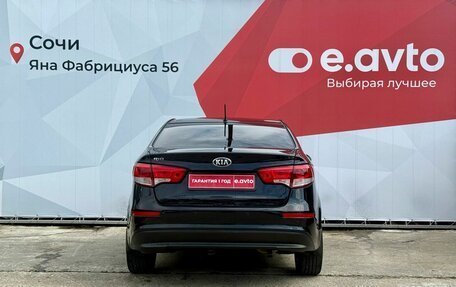 KIA Rio III рестайлинг, 2016 год, 1 180 000 рублей, 5 фотография