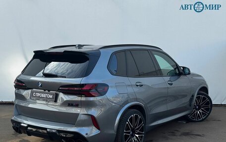 BMW X5, 2023 год, 10 365 000 рублей, 3 фотография