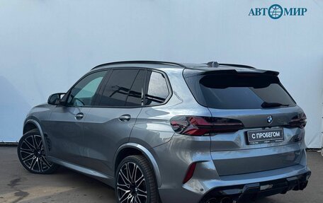 BMW X5, 2023 год, 10 365 000 рублей, 17 фотография