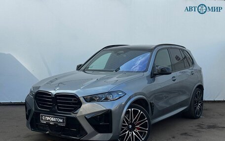 BMW X5, 2023 год, 10 365 000 рублей, 14 фотография