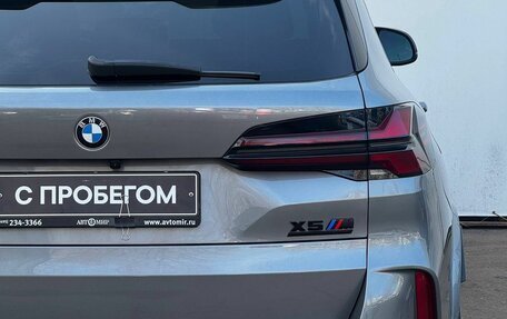 BMW X5, 2023 год, 10 365 000 рублей, 13 фотография