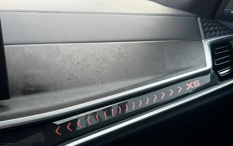 BMW X5, 2023 год, 10 365 000 рублей, 9 фотография