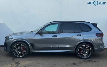 BMW X5, 2023 год, 10 365 000 рублей, 16 фотография