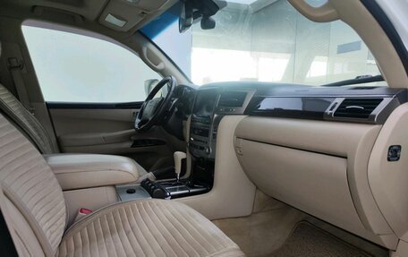 Lexus LX III, 2014 год, 4 999 000 рублей, 11 фотография