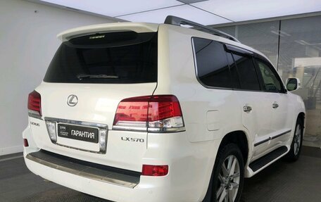 Lexus LX III, 2014 год, 4 999 000 рублей, 5 фотография