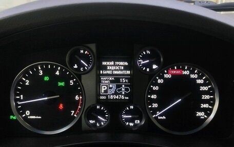 Lexus LX III, 2014 год, 4 999 000 рублей, 13 фотография