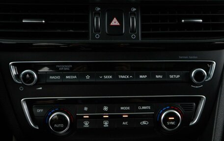 KIA Optima IV, 2019 год, 2 221 444 рублей, 21 фотография