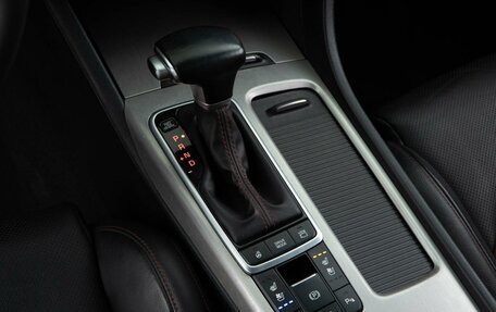 KIA Optima IV, 2019 год, 2 221 444 рублей, 25 фотография