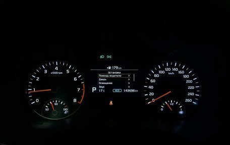 KIA Optima IV, 2019 год, 2 221 444 рублей, 30 фотография