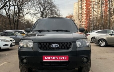 Ford Maverick, 2006 год, 847 000 рублей, 1 фотография