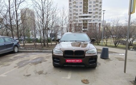 BMW X6, 2013 год, 2 499 000 рублей, 1 фотография