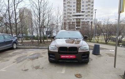 BMW X6, 2013 год, 2 499 000 рублей, 1 фотография