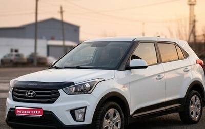 Hyundai Creta I рестайлинг, 2018 год, 1 фотография
