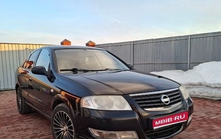 Nissan Almera Classic, 2008 год, 420 000 рублей, 1 фотография