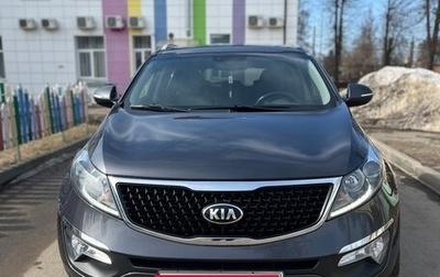 KIA Sportage III, 2015 год, 1 650 000 рублей, 1 фотография