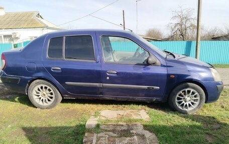 Renault Symbol I, 2003 год, 250 000 рублей, 1 фотография