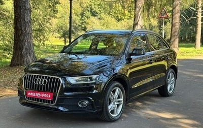 Audi Q3, 2014 год, 1 800 000 рублей, 1 фотография