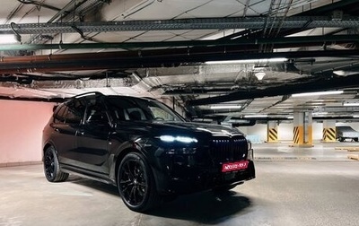 BMW X7, 2026 год, 18 900 000 рублей, 1 фотография