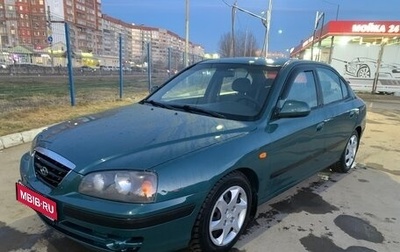 Hyundai Elantra III, 2004 год, 315 000 рублей, 1 фотография