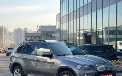 BMW X5, 2008 год, 1 590 000 рублей, 1 фотография