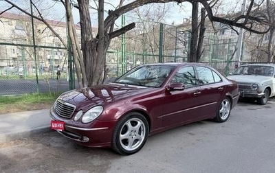 Mercedes-Benz E-Класс, 2003 год, 850 000 рублей, 1 фотография