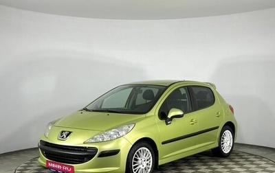 Peugeot 207 I, 2008 год, 545 000 рублей, 1 фотография