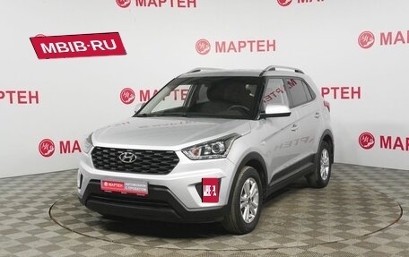 Hyundai Creta I рестайлинг, 2020 год, 2 072 000 рублей, 1 фотография