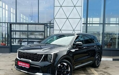 KIA Sorento IV, 2024 год, 6 199 000 рублей, 1 фотография
