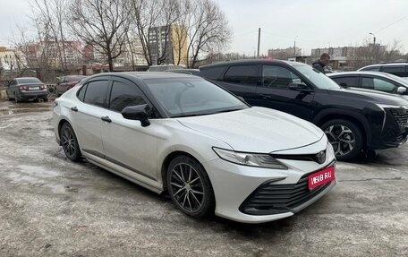 Toyota Camry, 2022 год, 3 450 000 рублей, 1 фотография