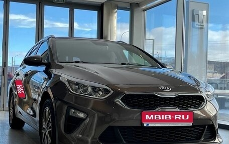 KIA cee'd III, 2019 год, 1 799 000 рублей, 1 фотография